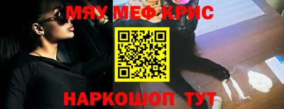 ешки Свободный