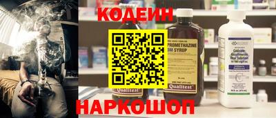 ешки Севастополь