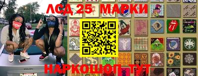 меф VHQ Северобайкальск