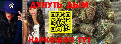 меф VHQ Северобайкальск