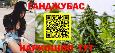 ешки Севастополь
