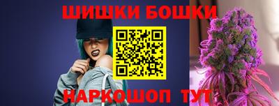 ешки Свободный