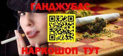 ешки Свободный