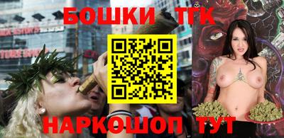 ешки Свободный