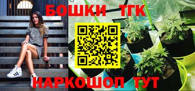 ешки Севастополь