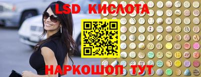 меф VHQ Северобайкальск