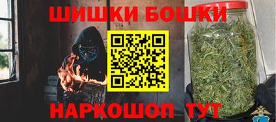 ешки Севастополь