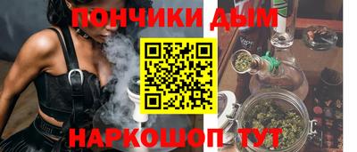 ешки Свободный