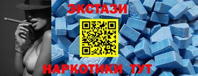 ешки Свободный