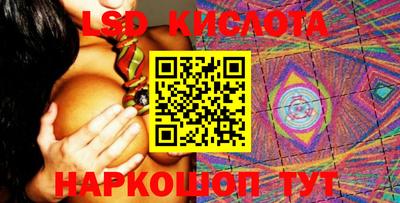 меф VHQ Северобайкальск