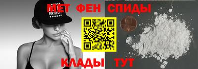 ешки Свободный