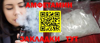 ешки Севастополь