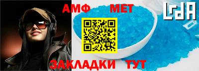 ешки Свободный