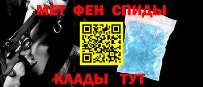 ешки Севастополь