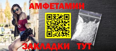 ешки Севастополь
