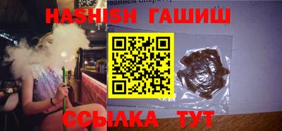 ешки Свободный