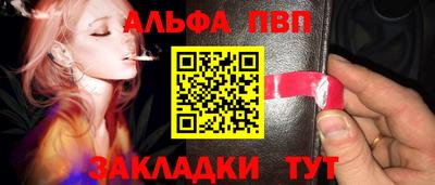 ешки Свободный
