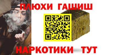 ешки Свободный