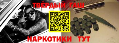 ешки Севастополь
