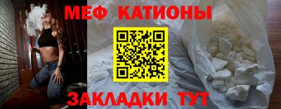 ешки Свободный