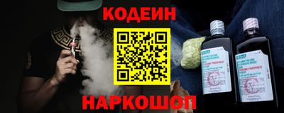 ешки Свободный